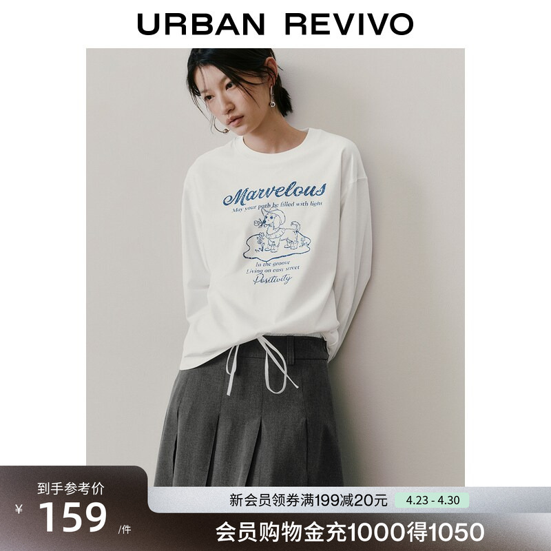 Ur2026 Spring New Women's Casual Distressed Cute Pet Print Cotton Long-Sleeved T-Shirt Uyl460025
