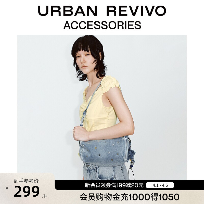 Urban Revivo2026 New Summer Style Women's Trendy Washed Denim Crossbody Bag Uayb60068