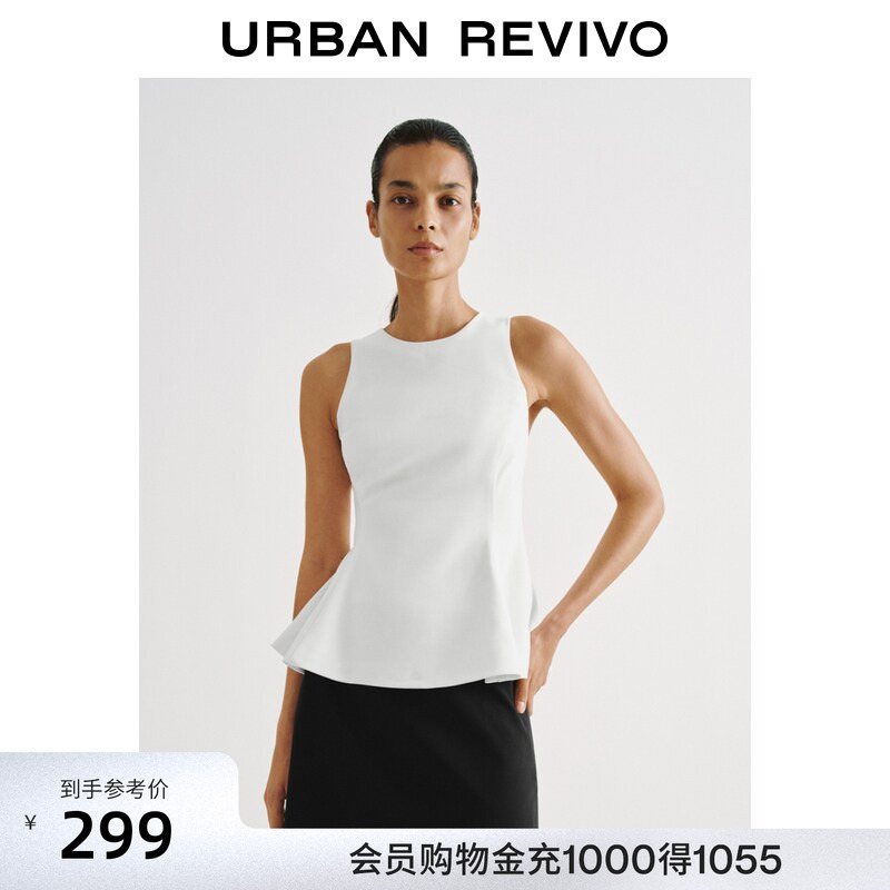 Ur2026 New Autumn Women's Clothing Charming U-Neck Waist-Cinching Sleeveless Blouse Shirt Uwg260158