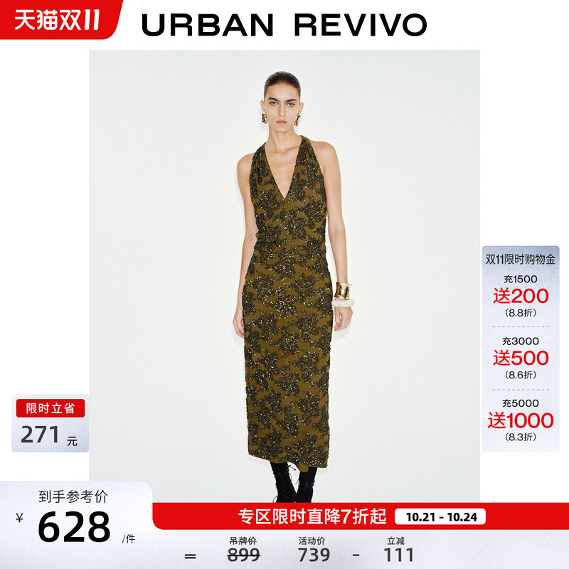 Ur2026 New Autumn Women's Fashion Retro Sequined Strappy Back Slit Dress Uwa760003