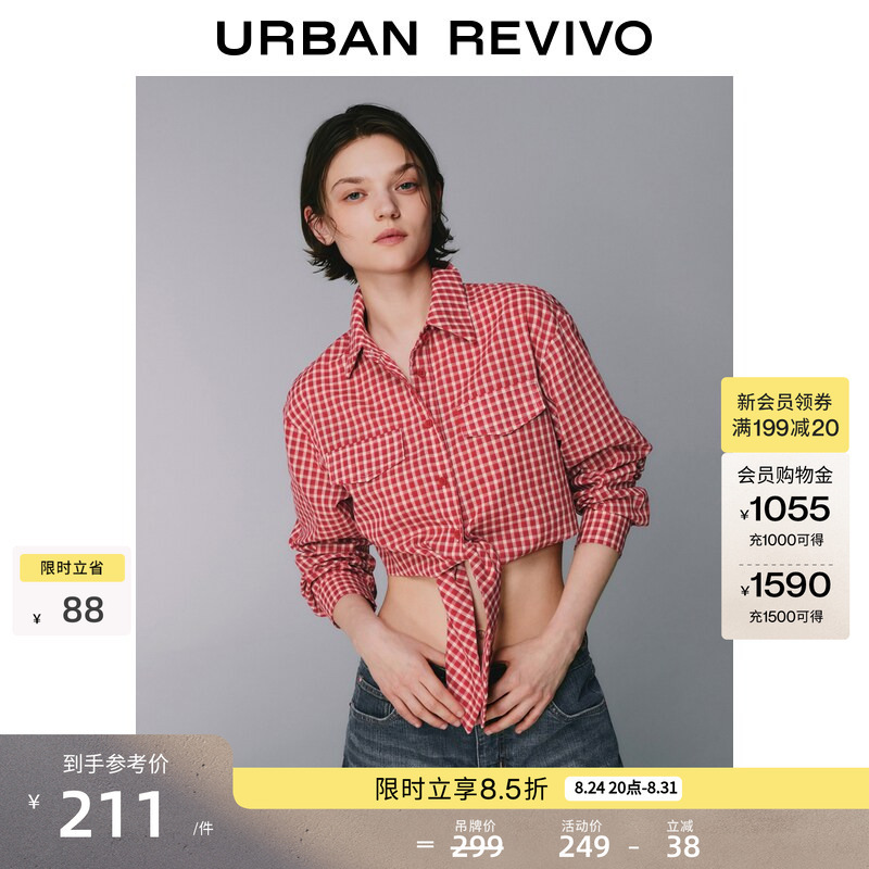 Ur2026 New Autumn Women's Fashion Trendy Plaid Hem Lace-Up Ultra-Short Open-Front Shirt Uyv260055 Ur2026 New Autumn Women's Fashion Trendy Plaid Hem Lace-Up Ultra-Short Open-Front Shirt Uyv260055