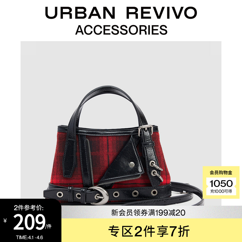 URBAN REVIVO2025春新作レディースパンクスタイル柄ハンドバッグメッセンジャーバッグUAYB50014