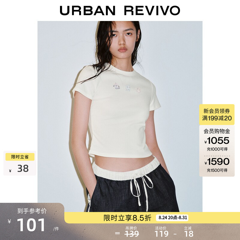 Ur2026 New Summer Style Women's Urban Fun Bunny Print Slim Fit Cropped Round Neck Short-Sleeved T-Shirt Uyu460090 Ur2026 New Summer Style Women's Urban Fun Bunny Print Slim Fit Cropped Round Neck Short-Sleeved T-Shirt Uyu460090