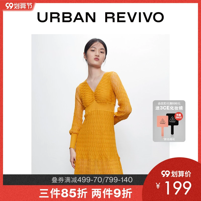 UR mùa xuân và mùa hè của phụ nữ phong cách giản dị đan váy dệt kim cổ chữ V WH13R9FN2001 - Sản phẩm HOT