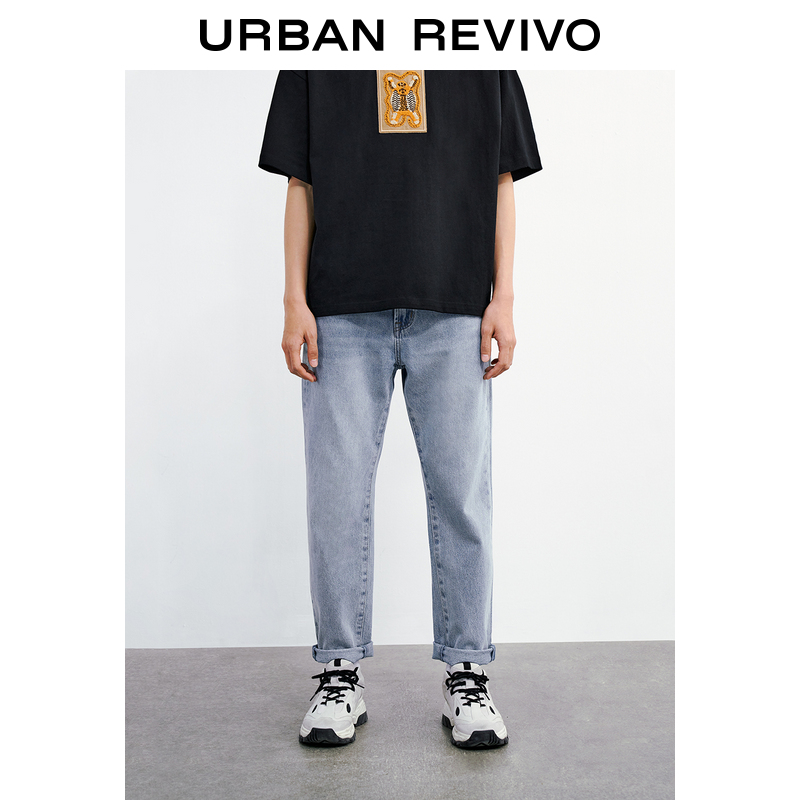 UR2022 Summer New Pint Men's Fashion Trends Wash Water Polish White Light Textured Jeans Long Pants MF07SBKN2004