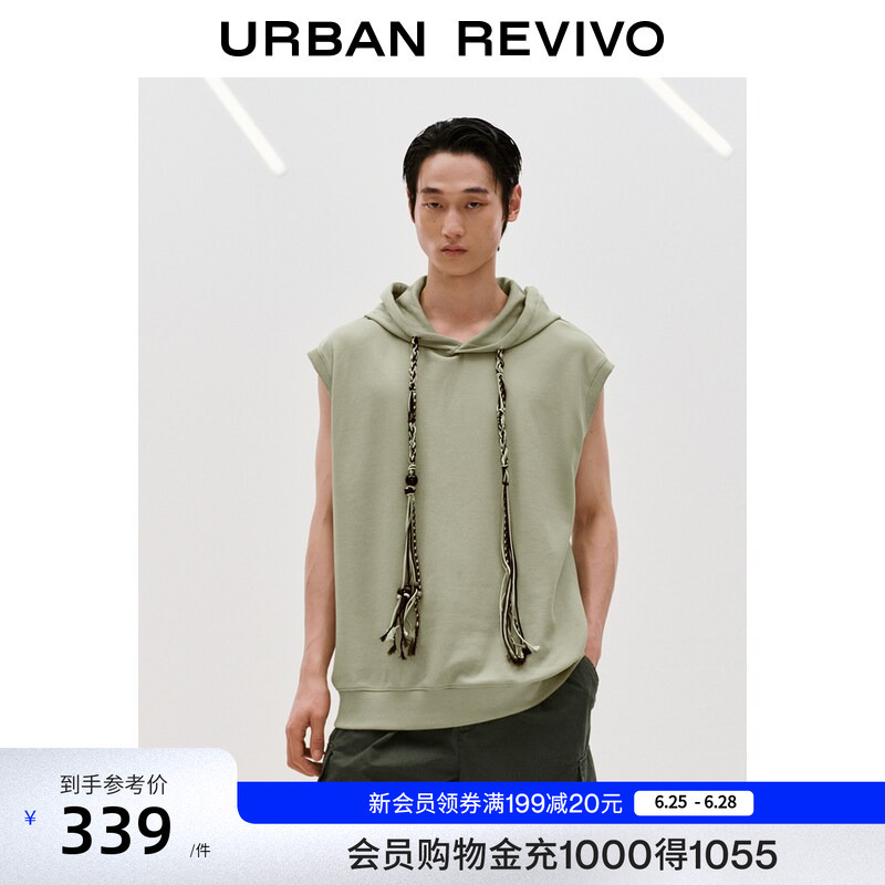 Ur2026 New Summer Men's Casual Multi-Color Woven Lace-Up Hooded Sleeveless Vest Uml460089