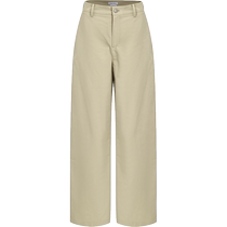 UR2024 new summer style womens urban fashion commuting simple and versatile wide-leg carrot pants UWU640038