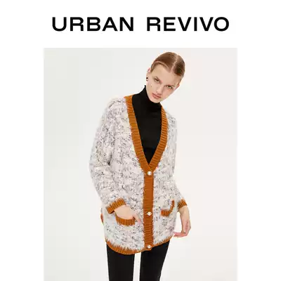 UR spring new women fashion elegant variegated knitted coat WG01S9DF2000