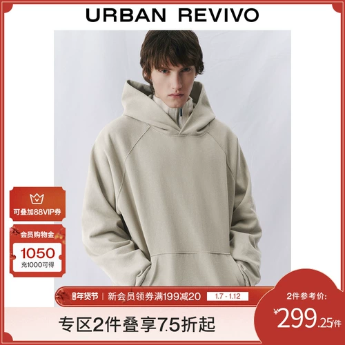 Весенняя толстовка с капюшоном для отдыха, тренд сезона, свободный крой