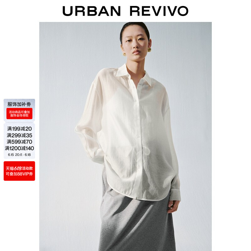Ur2026 New Summer Style Women's Casual Back-Tie Glossy Lyocell Long-Sleeved Cardigan Shirt Uwm260090 Ur2026 New Summer Style Women's Casual Back-Tie Glossy Lyocell Long-Sleeved Cardigan Shirt Uwm260090