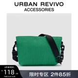 URBAN REVIVO Летняя цепь, сумка, 2023