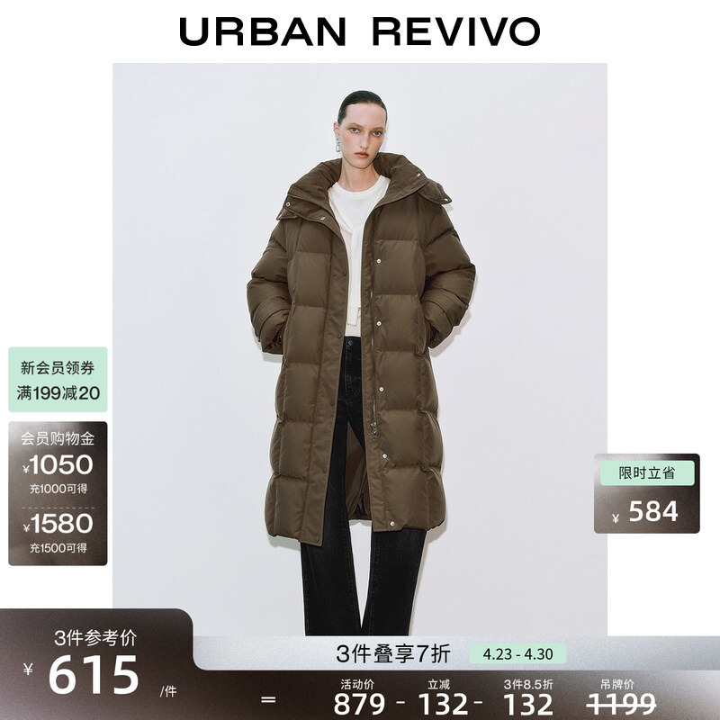 Ur New Winter Women's Stylish Hooded Quilted Long down Jacket Uwg150056+