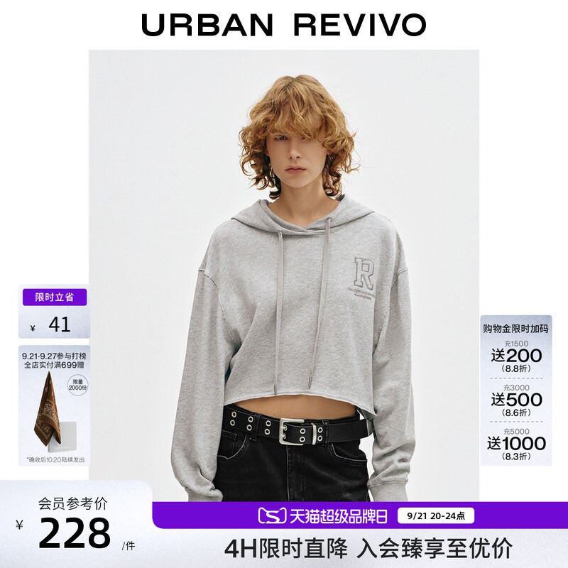 Ur2026 New Autumn Women's Fashion Trend Simple and Personalized Letter Drawstring Hooded Sweatshirt Uyv460313
