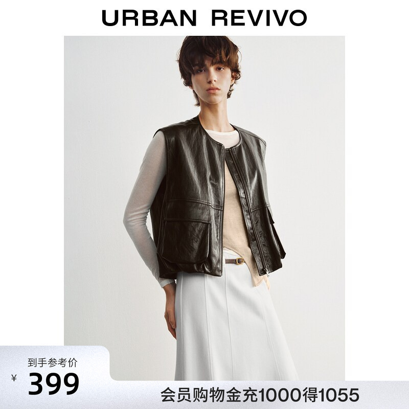 Ur2026 New Autumn Women's Fashion Retro Flap Pocket Sleeveless Leather Jacket Uwj160060 Ur2026 New Autumn Women's Fashion Retro Flap Pocket Sleeveless Leather Jacket Uwj160060