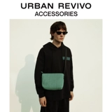 URBAN REVIVO Летняя цепь, сумка, 2023