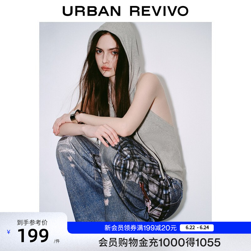 Ur2026 Spring New Style Women's Trendy Casual Double Zipper Drawstring Backless Hooded Vest Uyv150058 Ur2026 Spring New Style Women's Trendy Casual Double Zipper Drawstring Backless Hooded Vest Uyv150058