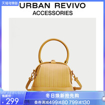 URBAN REVIVO Spring and Autumn New Youth ladies accessories leather shoulder bag AY10TB4N2001