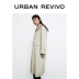 UR2021 Sản phẩm mới mùa thu Thời trang thanh niên dành cho nữ Áo khoác gió rộng rãi đơn giản YU06S1DN2001 - Trench Coat