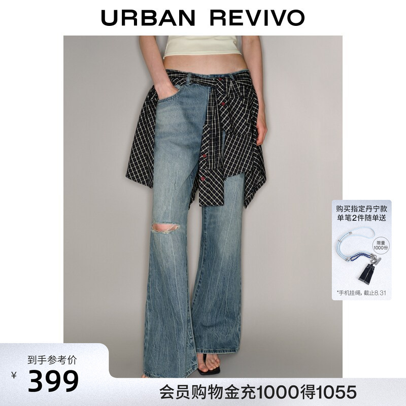 Ur2026 New Autumn Women's Clothing Classic Plaid Tie-Dye Distressed Denim Ripped Flared Long Pants Uyv860134 Ur2026 New Autumn Women's Clothing Classic Plaid Tie-Dye Distressed Denim Ripped Flared Long Pants Uyv860134