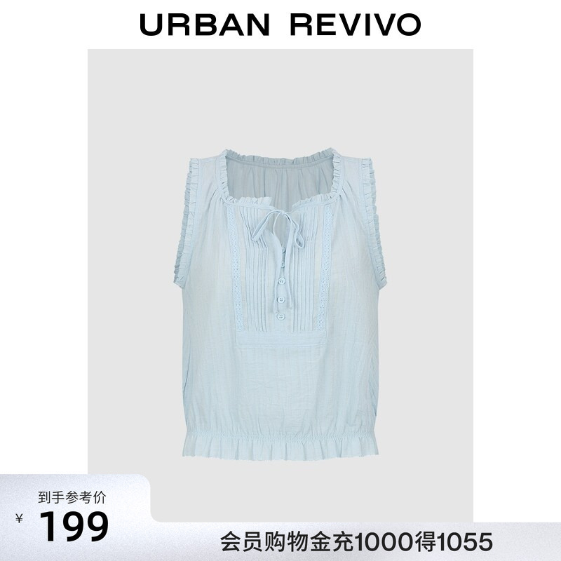Ur2026 New Autumn Women's Casual Ruffled Lace-Up Three-Dimensional Pleated Blouse Shirt Uyy260151