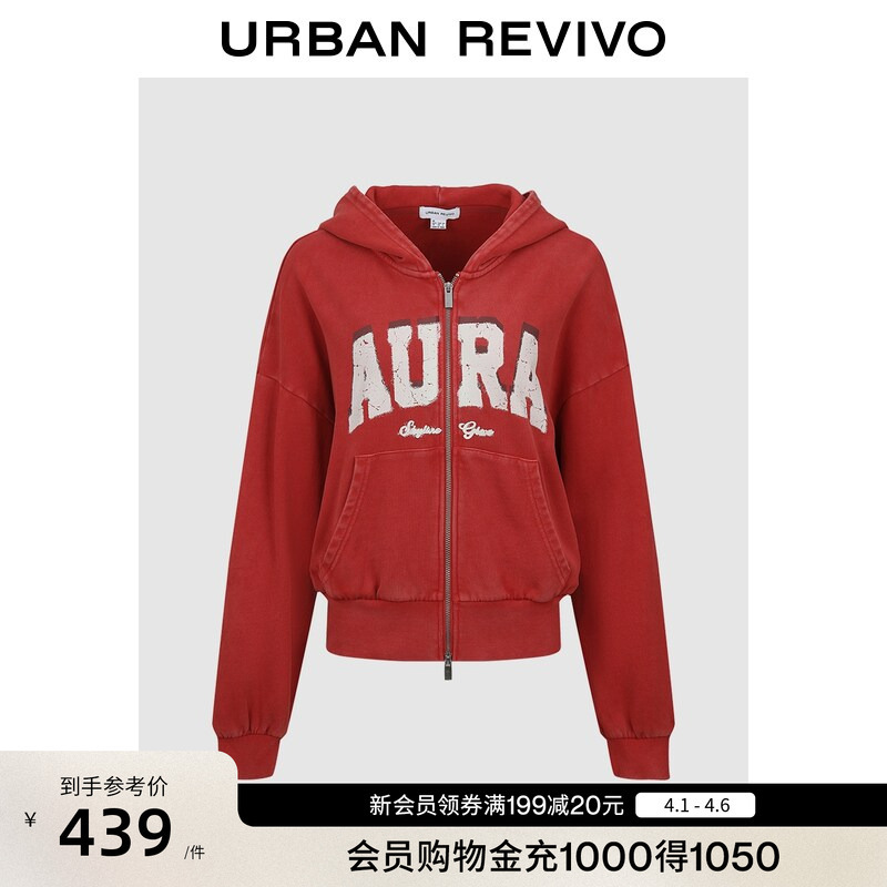 Ur2026 Spring New Women's Trendy Printed Pocket Red Zipper Hooded Sweatshirt Jacket Uyv160018