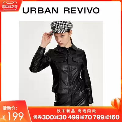 UR spring women fashion ripe texture shirt collar jacket WG01S1EE2000