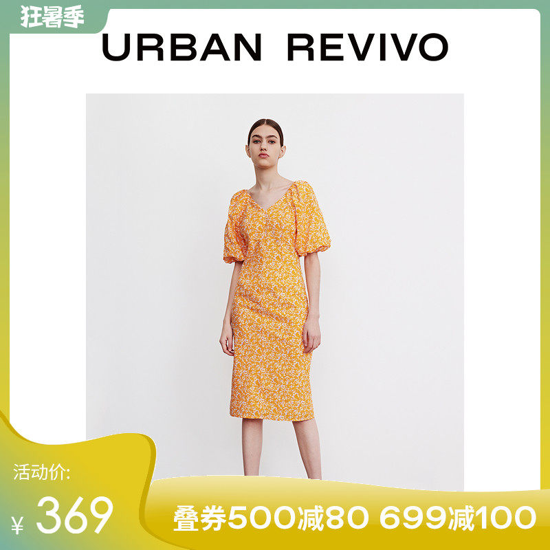 UR2021 Summer new women's spring floral bubble sleeve treasure dress WH10R7EN2000