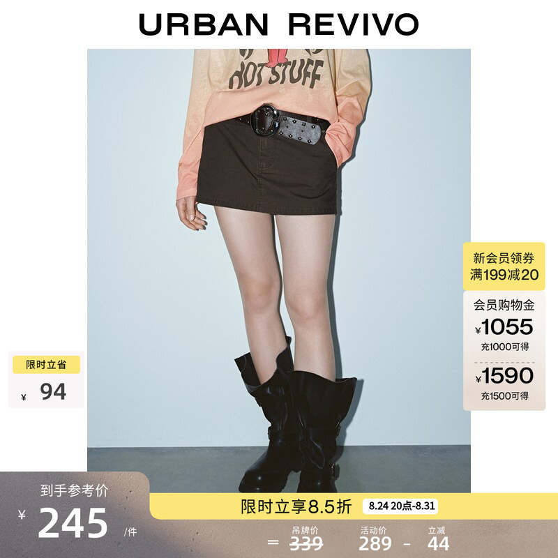 Ur2026 New Summer Women's Fashion Trendy Modern Rivet Belt Decorated Skirt Pants Shorts Uyv660047 Ur2026 New Summer Women's Fashion Trendy Modern Rivet Belt Decorated Skirt Pants Shorts Uyv660047