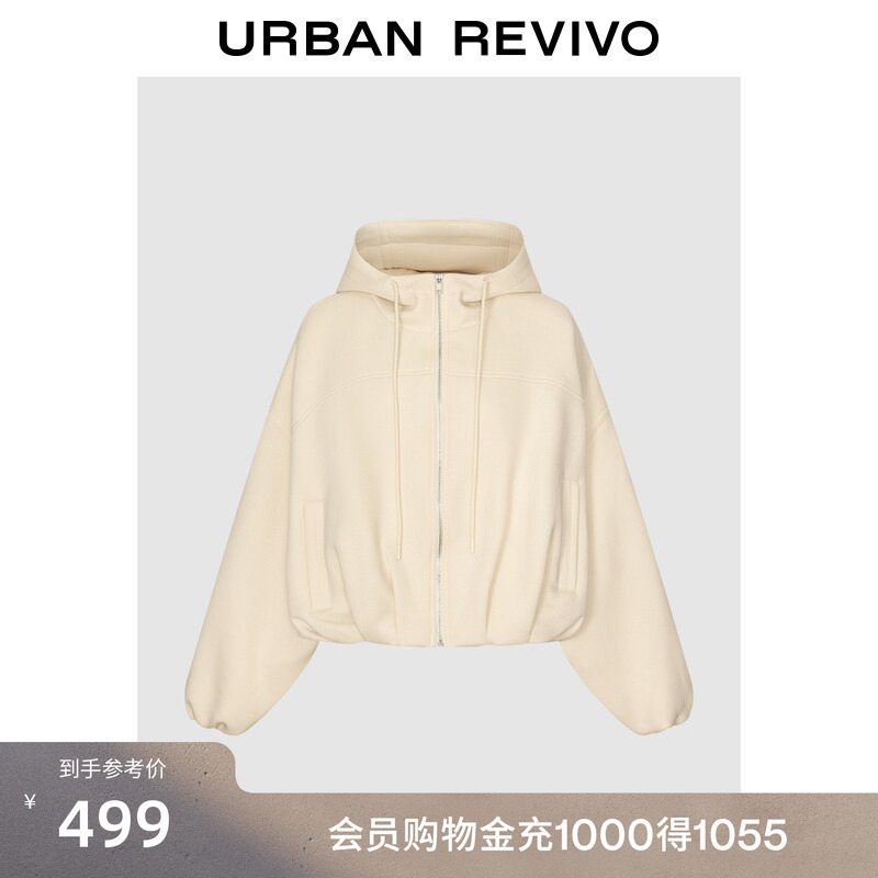 Ur2026 New Autumn Women's Stylish and Fashionable Hooded Drawstring Zipper Sweatshirt Jacket Uwm160110