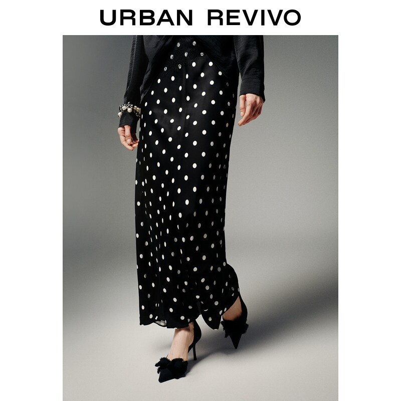 All Over Polka Dot Mermaid Maxi Skirt High Waist Flared Hem Silky Casual Long Bottom For Ladies ราคา 1,490 บาท*ส่งฟรี