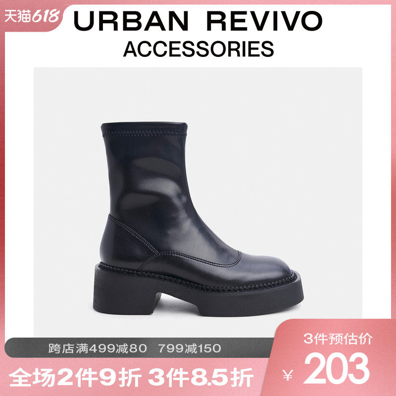 URBAN REVIVO2021 autumn winter new lady accessories square head thick bottom short boots AW40TS2N2004