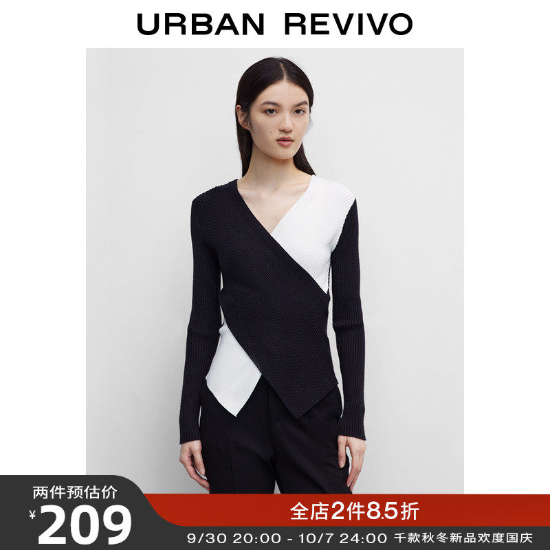 UR new women's hit color stitching striped sweater knitted T-shirt WG36S9BN2011