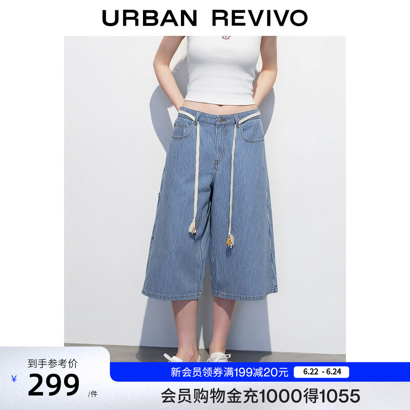 Ur2026 New Summer Women's Casual Beaded Striped Three-Quarter Wide-Leg Denim Pants Uyl860123 Ur2026 New Summer Women's Casual Beaded Striped Three-Quarter Wide-Leg Denim Pants Uyl860123