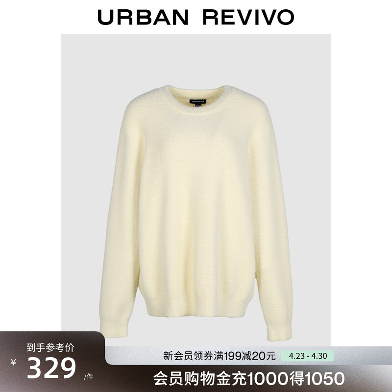 Ur2026 Spring New Men's Clothing Amber Flowing Style High-End Velvet Round-Neck Knitwear Umm960001