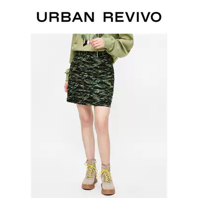 UR Spring Summer Youth Women fashion color block skirt YV45R5AE2001