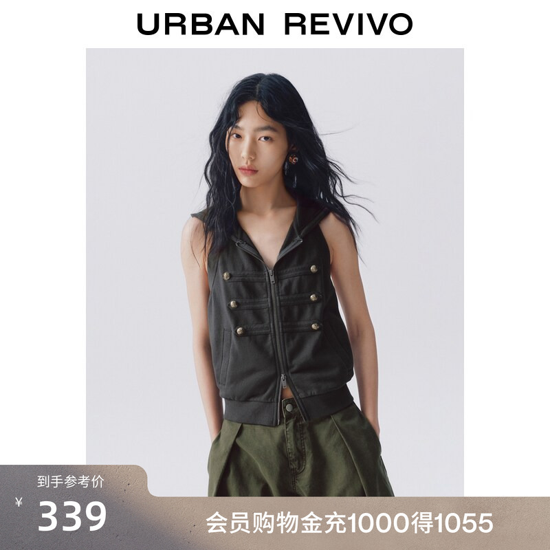 Ur2026 New Autumn Women's Fashion Trend Napoleon Gold Button Hooded Sleeveless Sweatshirt Jacket Uyv160052 Ur2026 New Autumn Women's Fashion Trend Napoleon Gold Button Hooded Sleeveless Sweatshirt Jacket Uyv160052