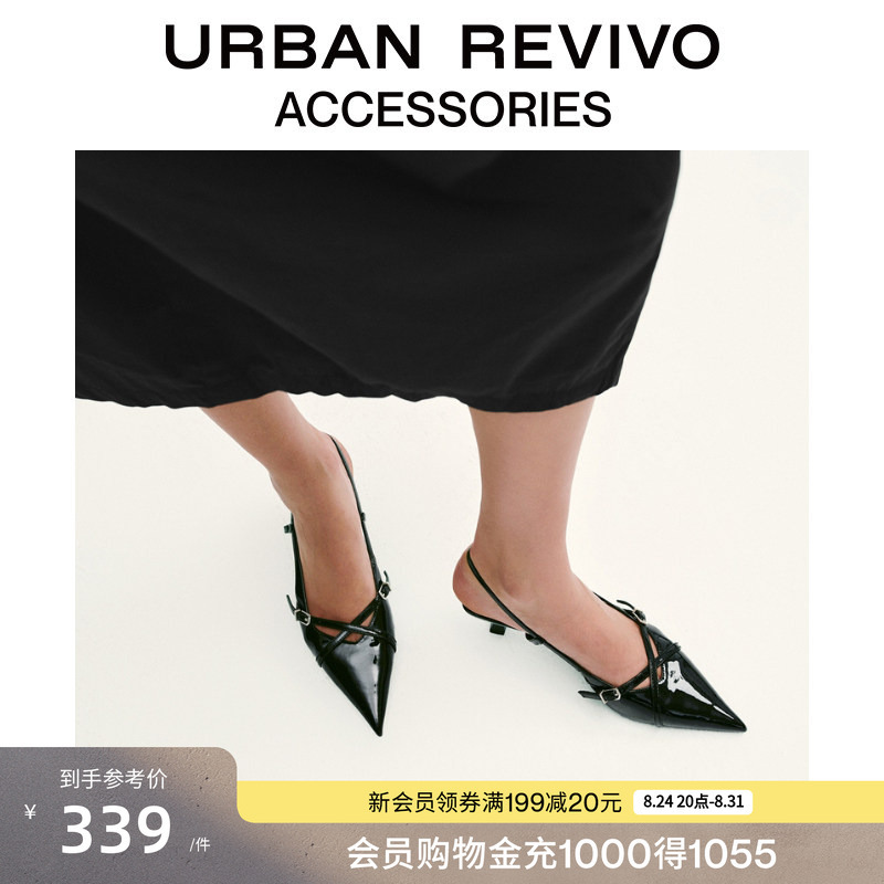 Urban Revivo2026 New Autumn Style Women's Cross-Strap Kitten Heel High-Heeled Hollow Shoes Uaws60052