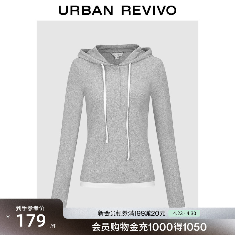 Ur2026 Spring New Women's Clothing Quirky and Playful Hooded Drawstring Contrasting Color Long-Sleeved T-Shirt Uyl450259