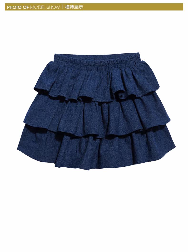 Jupe pour fille - Ref 2051806 Image 11