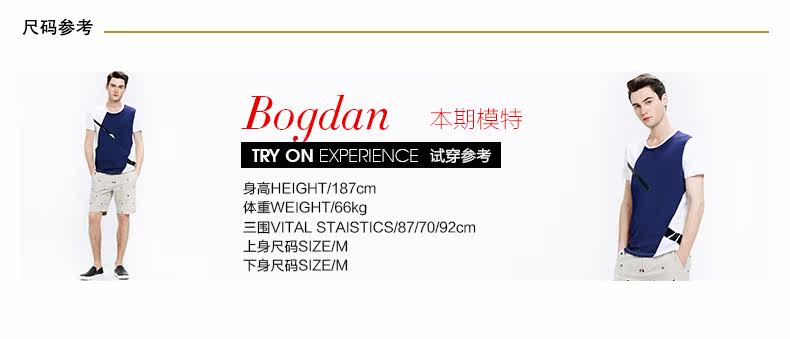 Pantalon pour jeunesse pour été - Ref 1488288 Image 11