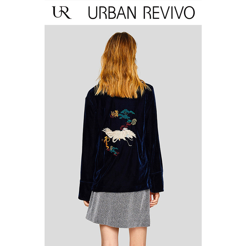 Veste pour femme en Polyester - Ref 3220892 Image 3