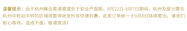 Pantalon - Ref 1488298 Image 8