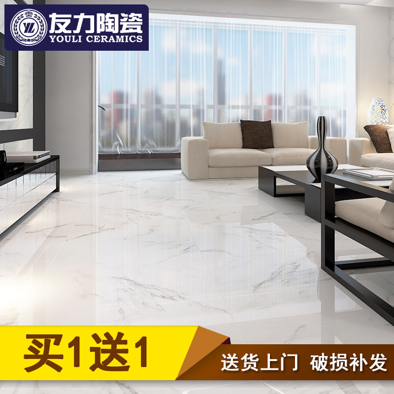 ������Լ��שȫ����3DYX8104