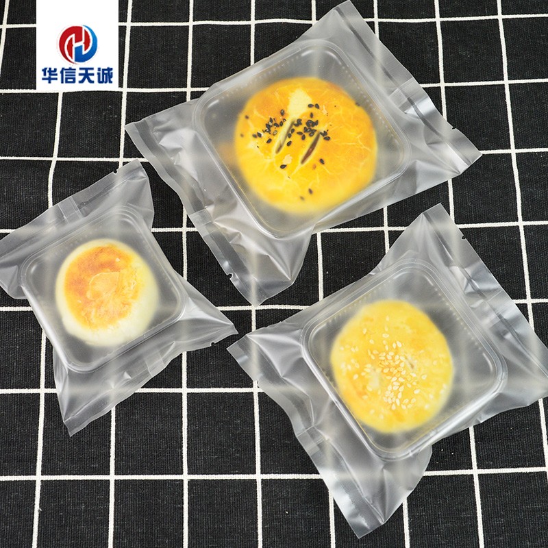 Huaxin Tiancheng Moon Cake Packaging Machine Seal Clean Peach Mountain Peach Peach Pearl Self - Soft Bag