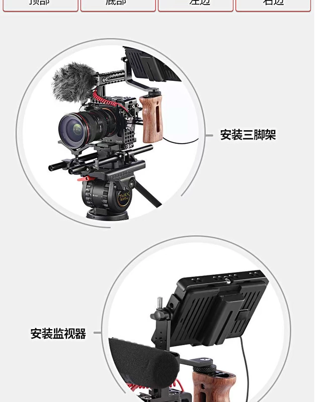 SmallRig Smogg Sony A7M3 SLR lồng thỏ Sony a73 phụ kiện a7r3 máy ảnh chụp dọc 2087 - Phụ kiện máy ảnh DSLR / đơn