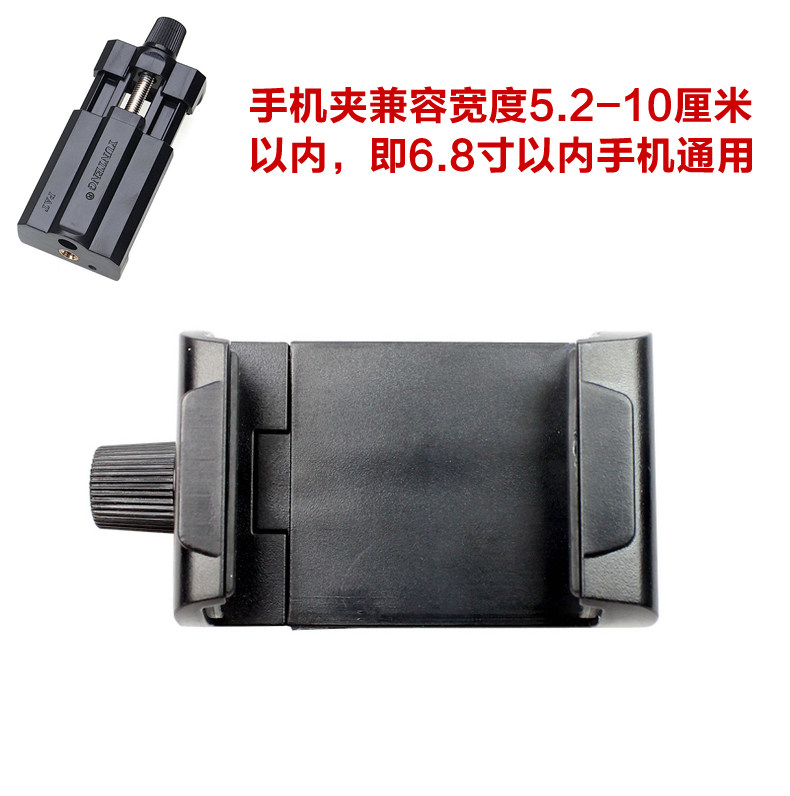 Support téléphone GSM - Ref 1359673 Image 7