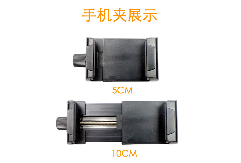 Support téléphone GSM - Ref 1359673 Image 11