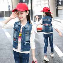 Girls waistcoat 2022 new childrens spring clothing jacket foreign gas 5 vests 4-12-year-old baby 11 Cowboys 3 Shoulder Tide