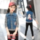 Bé gái áo vest denim mùa xuân và mùa thu mỏng phần 12 tuổi nữ phong cách nước ngoài mùa xuân 11 trẻ em 8 triều vest phiên bản Hàn Quốc 5 áo khoác vest - Áo ghi lê