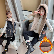 Girl Denim Kan Shoulder Plus Suede Thickened Children Waistcoat Spring Autumn Vest Kid Jacket Pure Color Imitation Rabbit Fur Jacket Tide